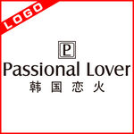 恋火LOGO