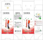 气泡水包装
