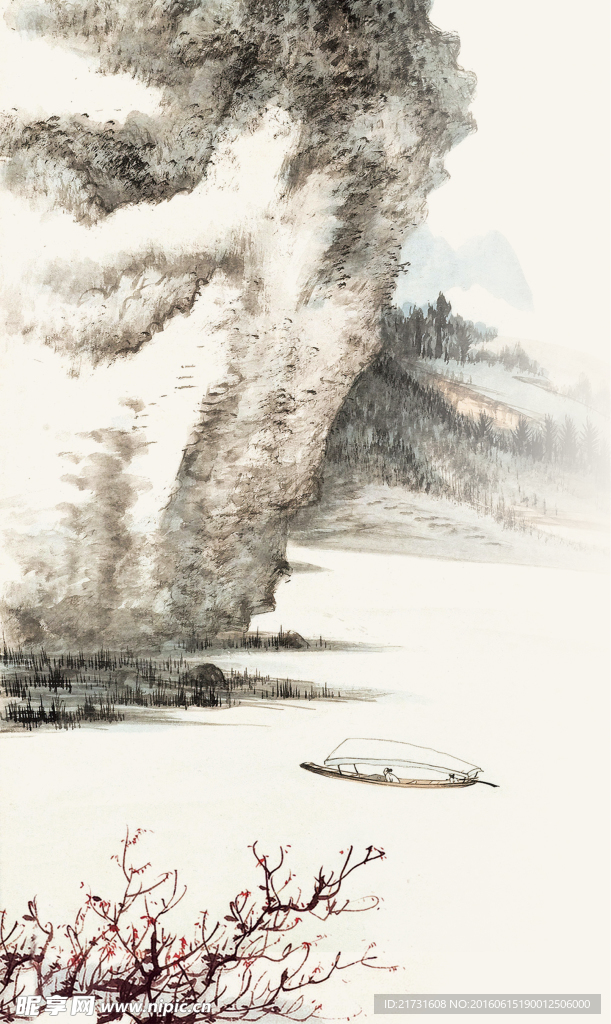 水墨画