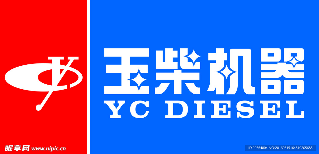 玉柴机器logo