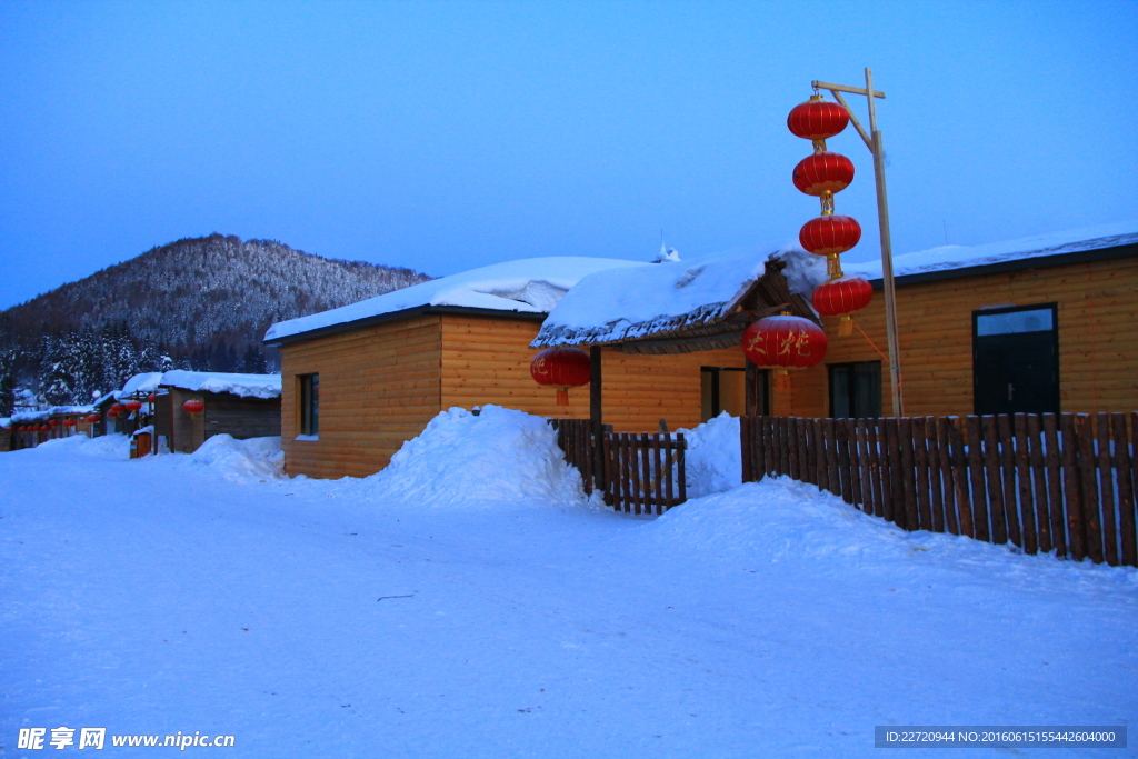 雪乡薄暮时份