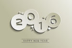 2016年日历