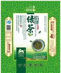 金点世家绿茶馅饼