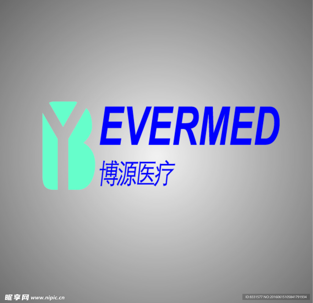 博源医疗