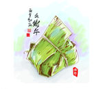 端午粽子