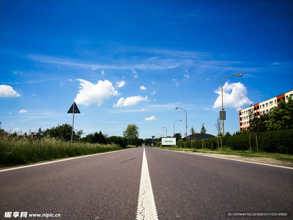 公路