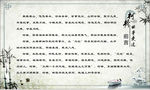 柯桥30年