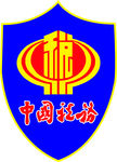 中国税务盾牌