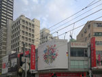 香港风光