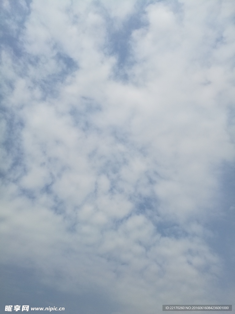蓝天白云