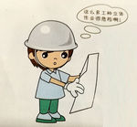 消防员卡通画