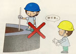 消防员卡通画