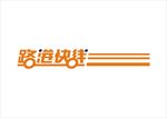 路港快线物流快递公司标志