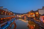 横店影视城梦幻谷江南水乡