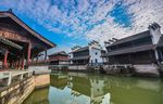 横店影视城明清民居博览城