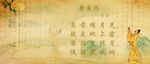 静夜思古代展板模板下载