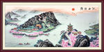 山水风景