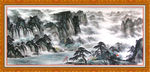 山水画高清