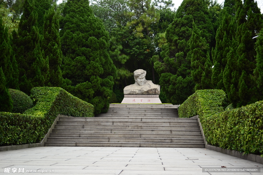 冼星海 雕塑公园