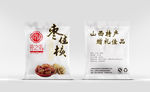 山西特产包装