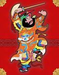 中国年画门神-武将张飞