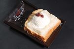芝士年糕吐司