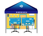 lifesmart智能家居