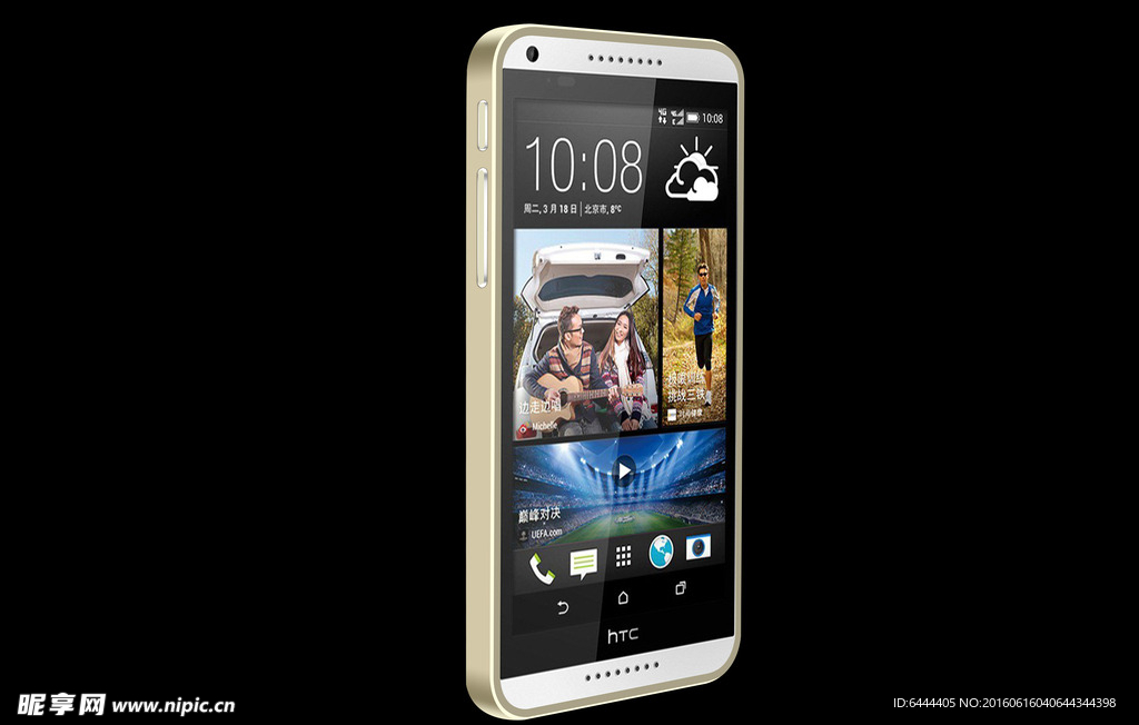 816正面边框效果图