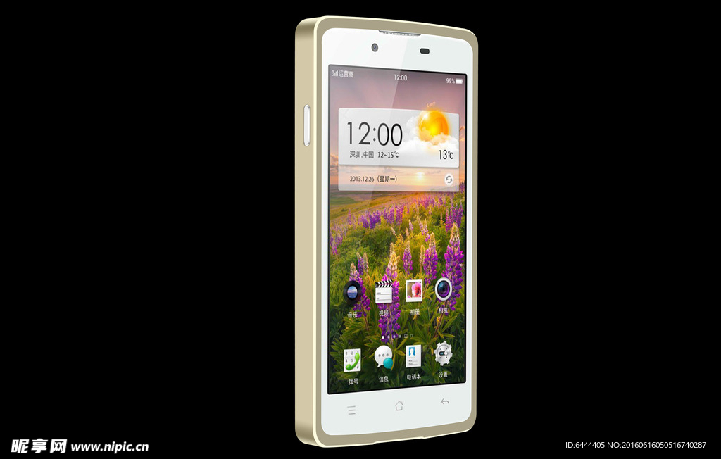 R831正面边框效果图