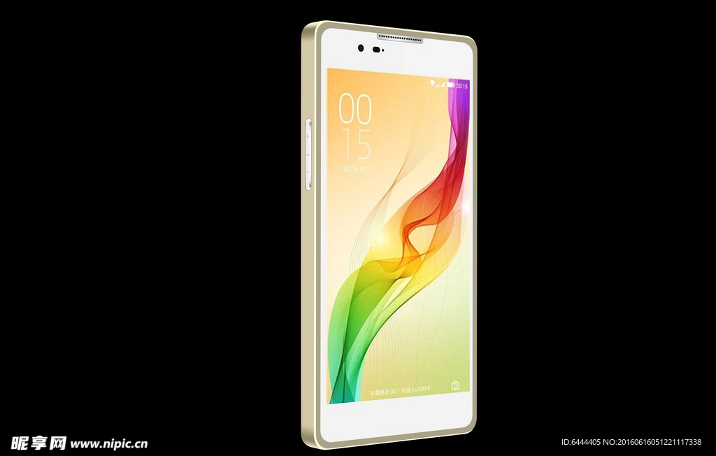 X7正面边框效果图