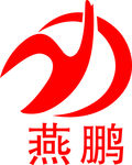 燕鹏机械logo