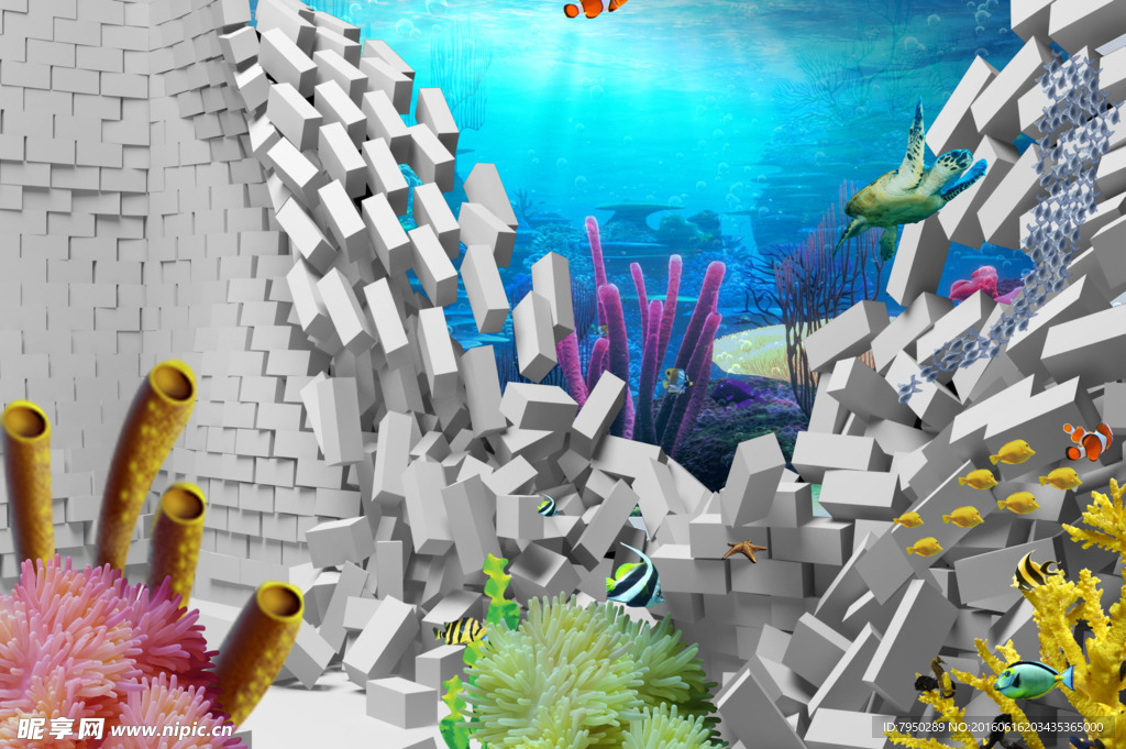 3D 海底世界