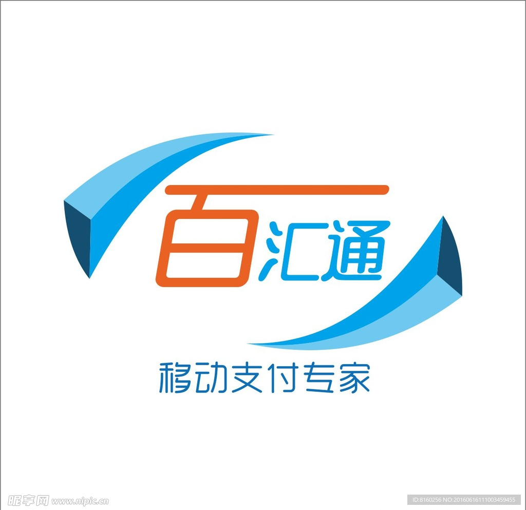 百汇通 LOGO