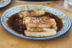 红糖糍粑