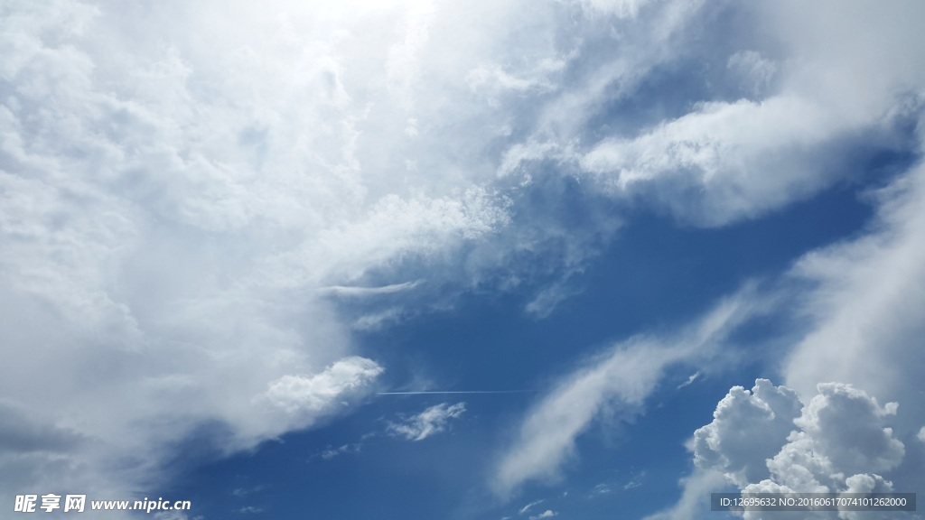 天空蓝