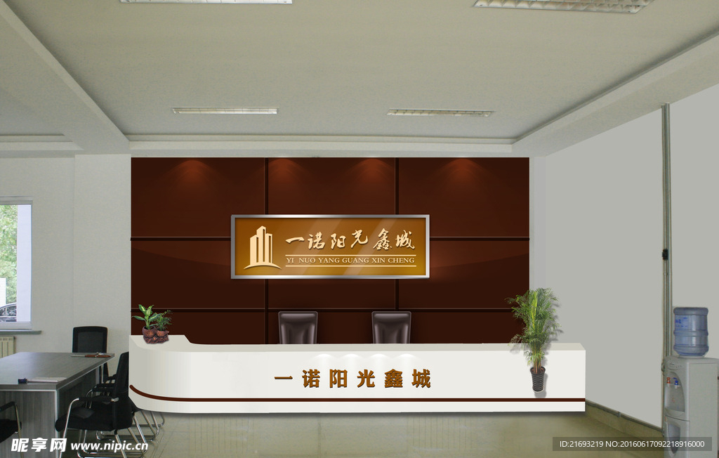 售楼中心展台