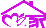 爱之家家政logo