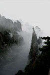 云雾山崖风景