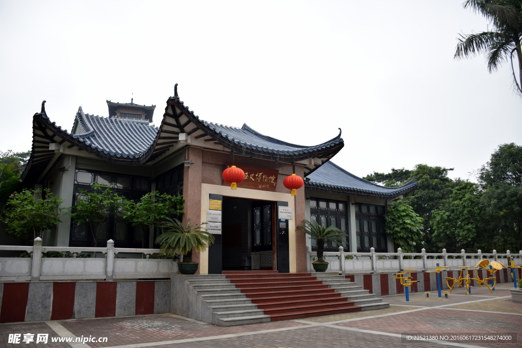 凤岗历史博物馆