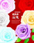 新婚装饰画