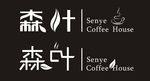 字体设计