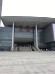 无锡火车站