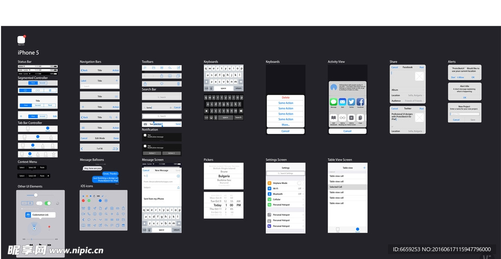 苹果IOS9 GUI元件