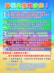 学生暑假去哪儿