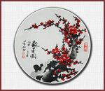 青石国画梅花
