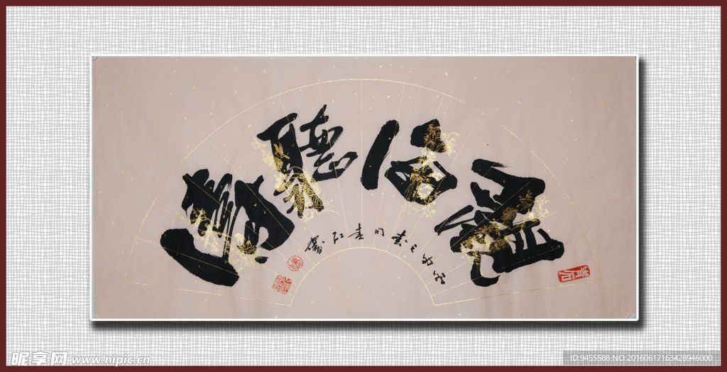 观云海