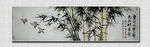 生挺凌云节