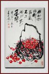 樱桃