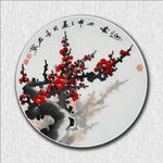 青石国画梅花