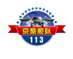 车友会 logo